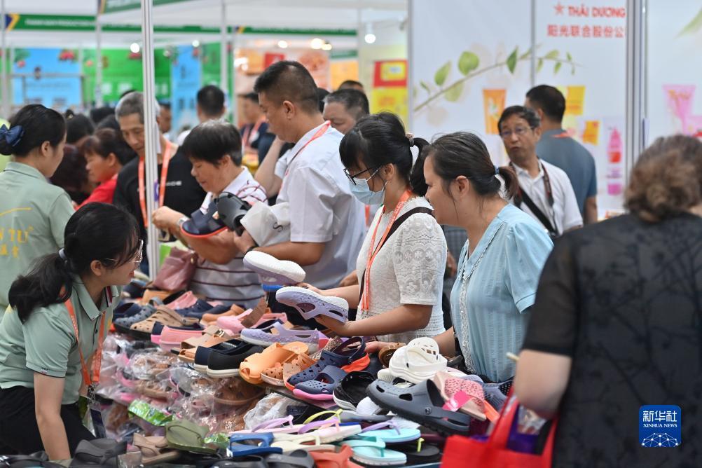 帝一娱乐平台用户登录